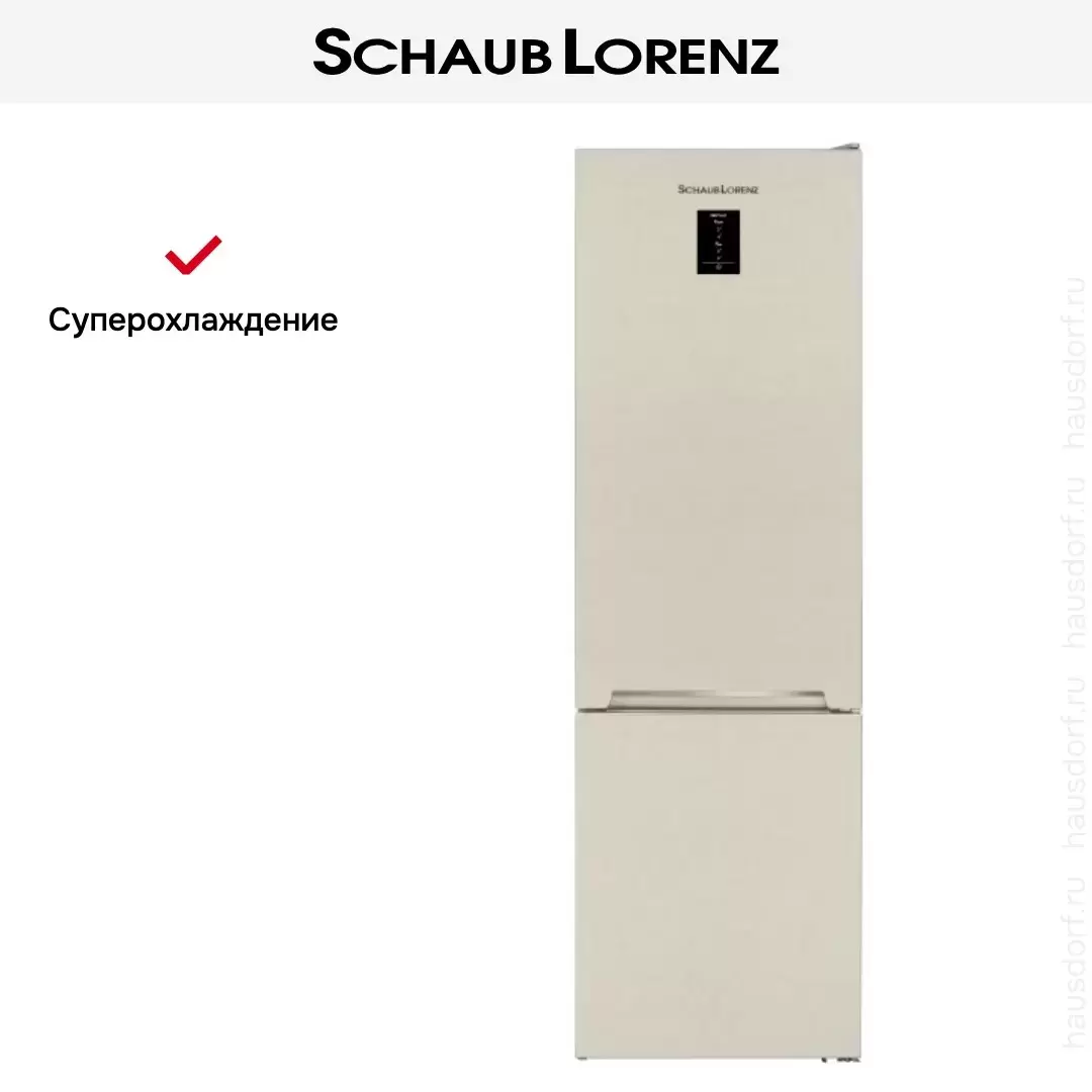 Холодильник Schaub Lorenz SLUS379X4E