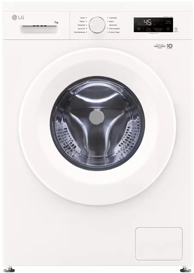 Стиральная машина LG F2Y1HS3W