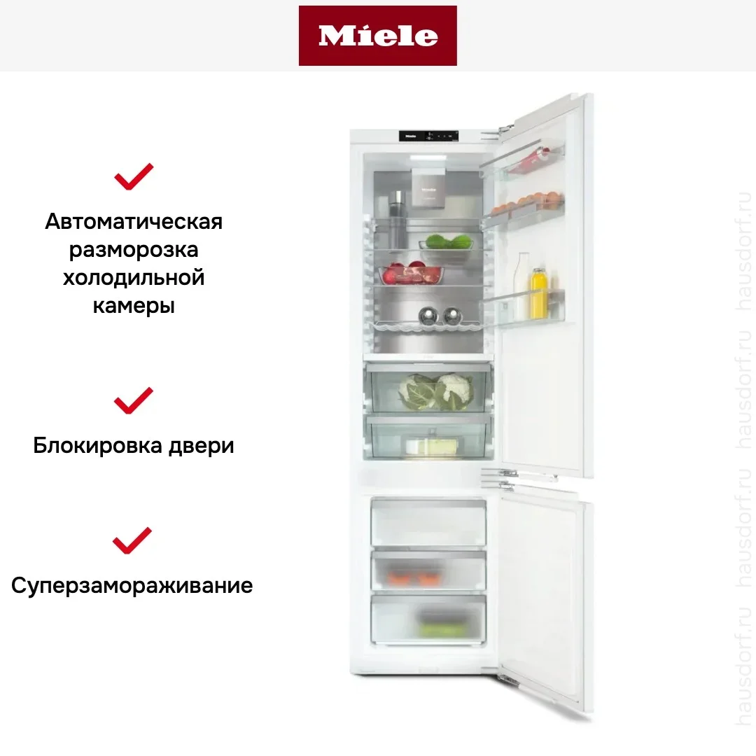 Встраиваемый холодильник Miele KFN 7844 C