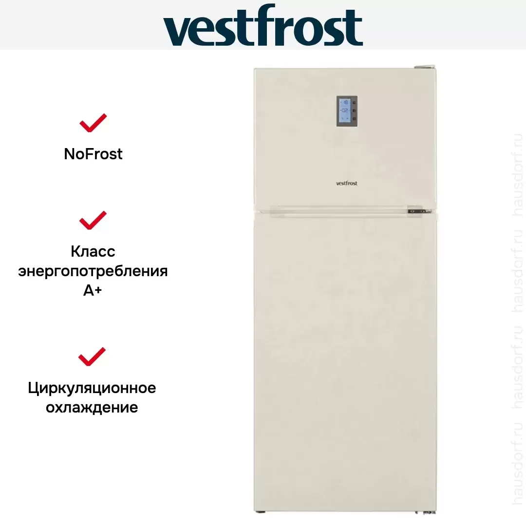 Холодильник Vestfrost VF 473 EB