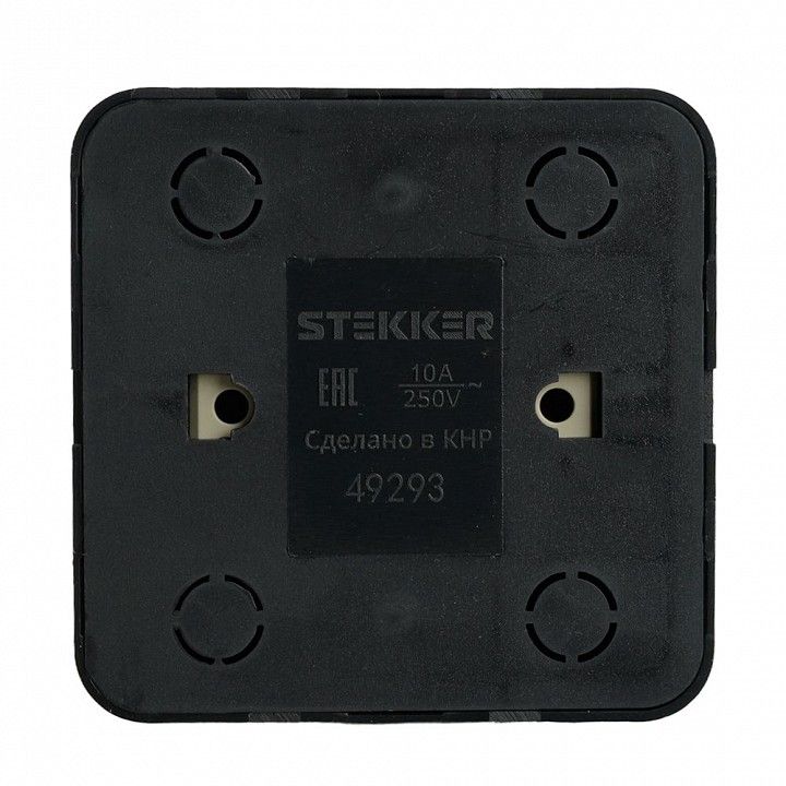 Выключатель двухклавишный Stekker София 49293
