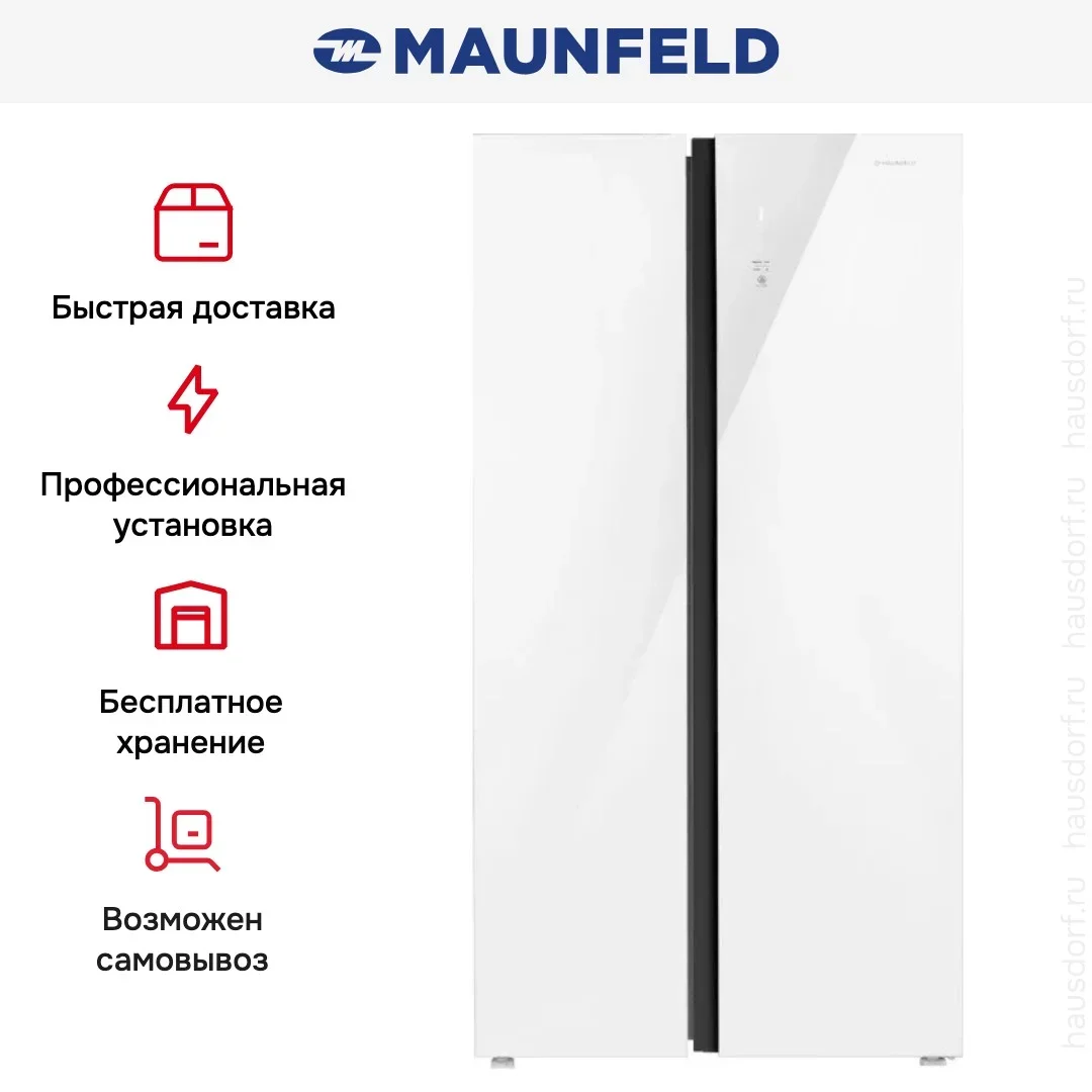 Холодильник Maunfeld MFF177NFW Slim Inverter
