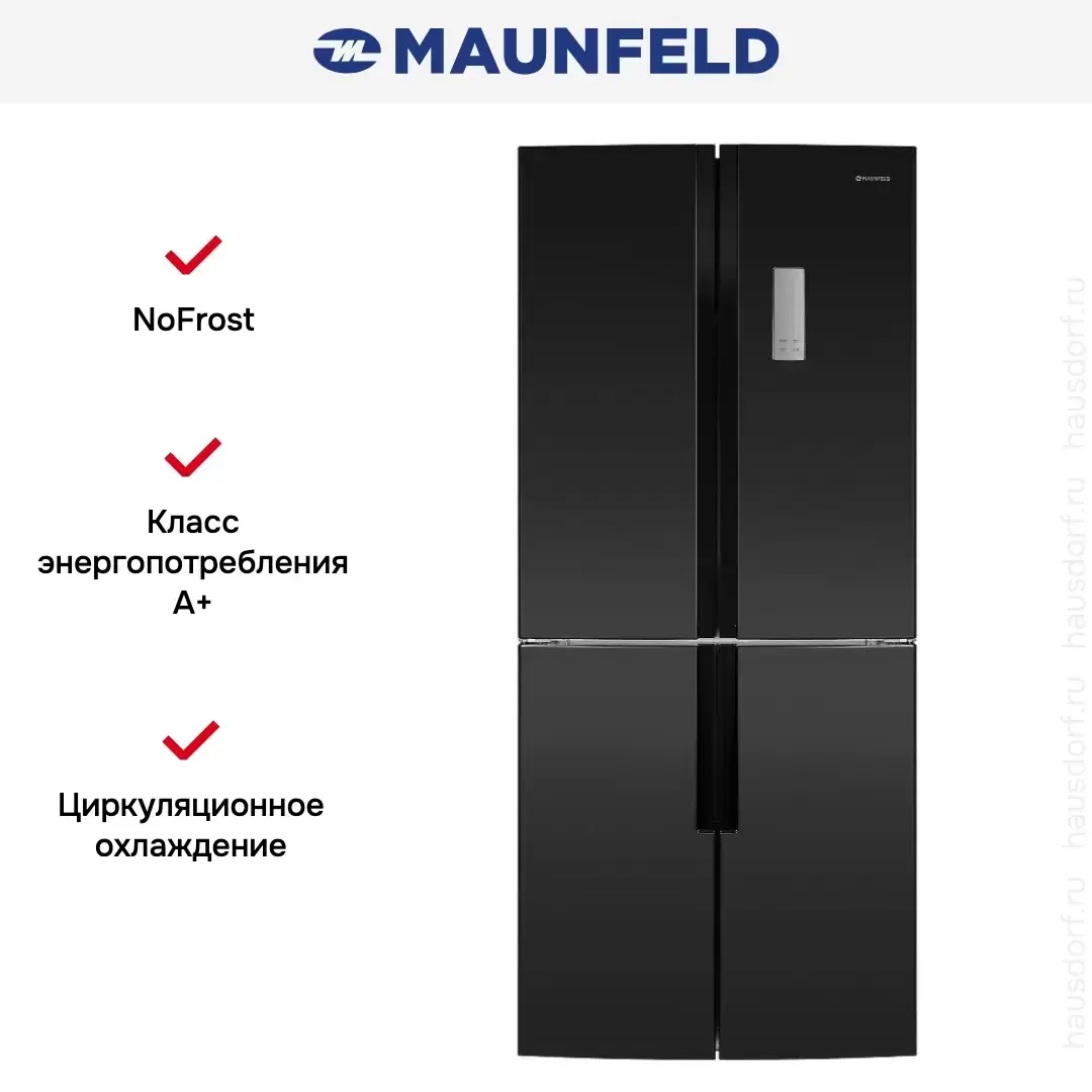 Холодильник MAUNFELD MFF182NFB