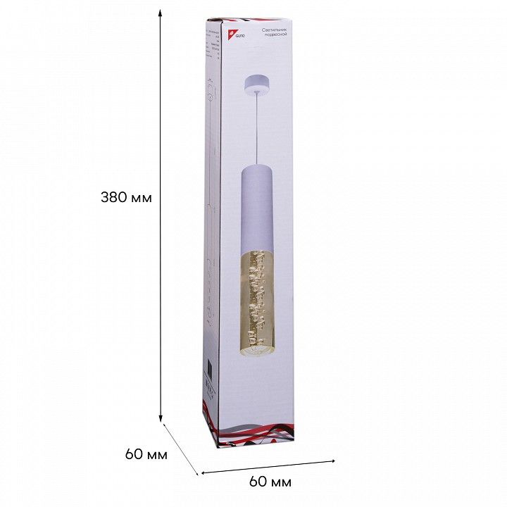 Подвесной светильник Reluce Technical 16009 16009-0.9-001LD 300mm GU10 WT