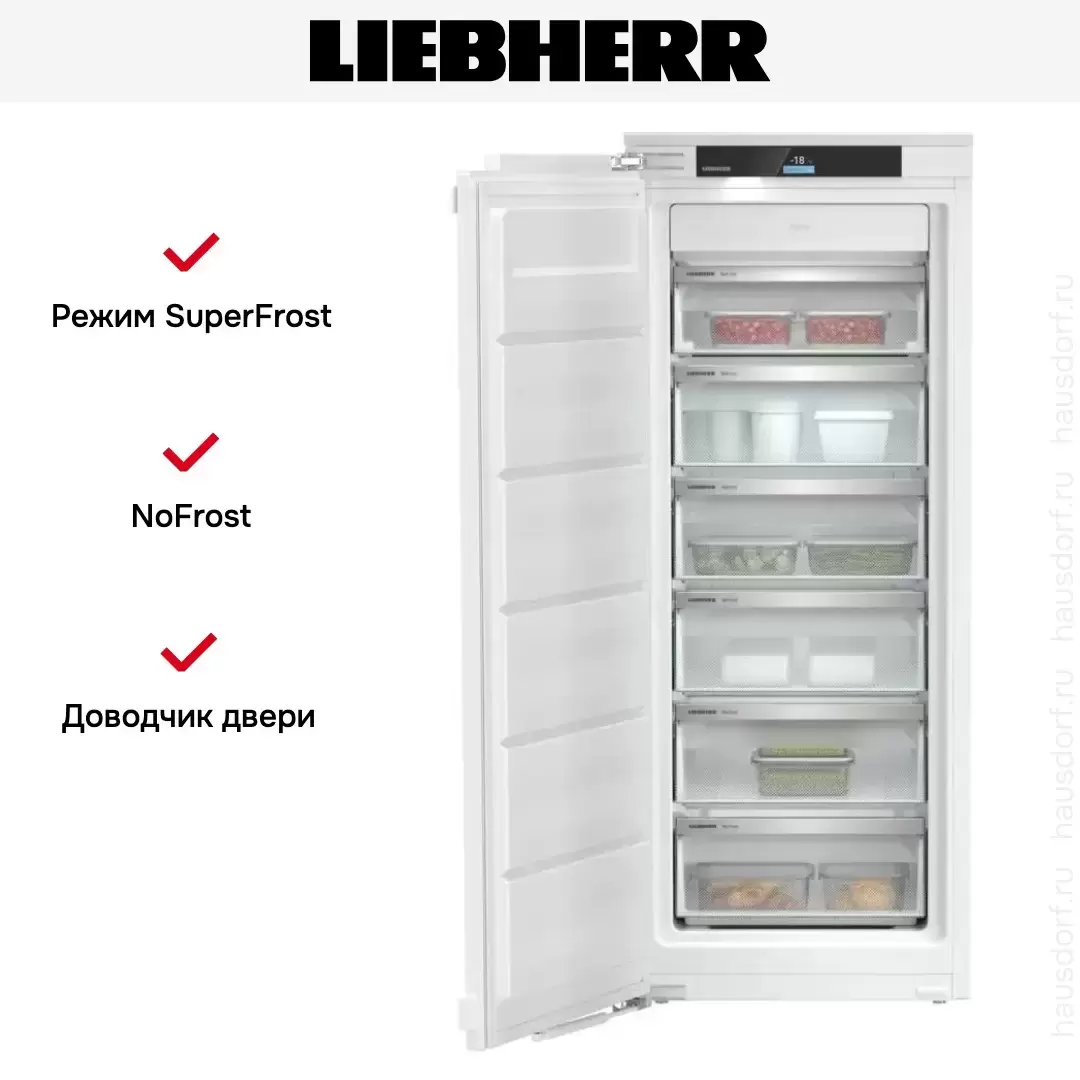 Встраиваемая морозильная камера Liebherr SIFNdi 4556