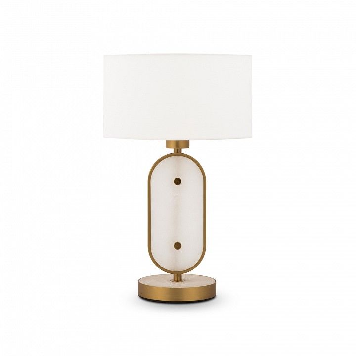 Настольная лампа декоративная Maytoni Marmo MOD099TL-01G