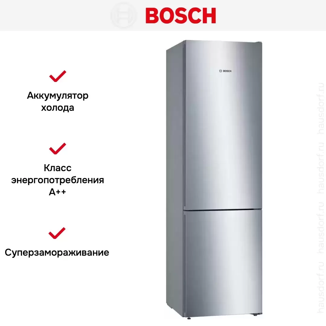 Двухкамерный холодильник Bosch KGN39UL316