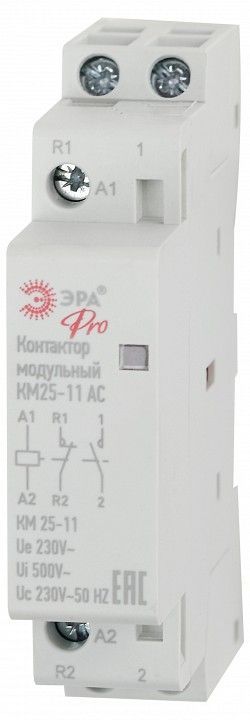 Контактор модульный Эра КМ NO-902-293