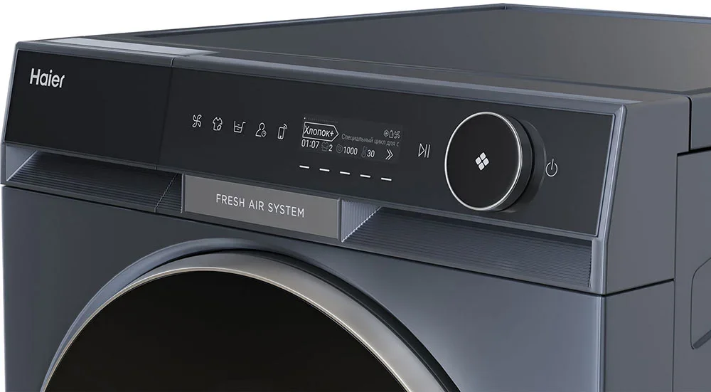 Стиральная машина Haier HW120-BD14397SU1