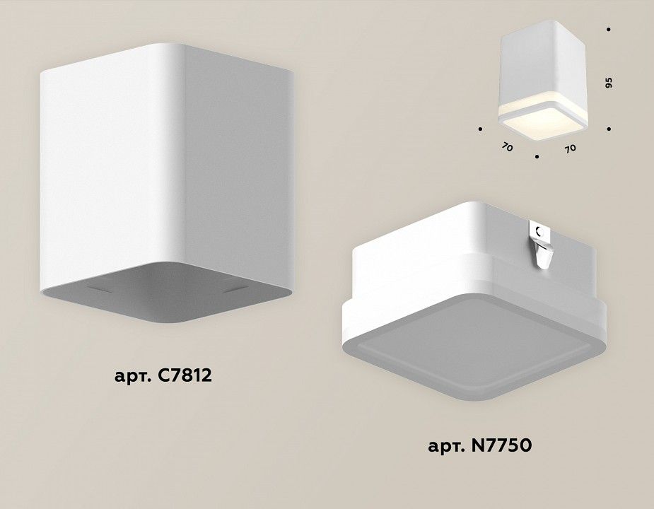 Накладной светильник Ambrella Light XS XS7812020