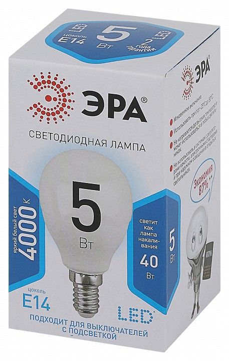 Лампа светодиодная Эра Стандарт E14 5Вт 4000K LED P45-5W-840-E14