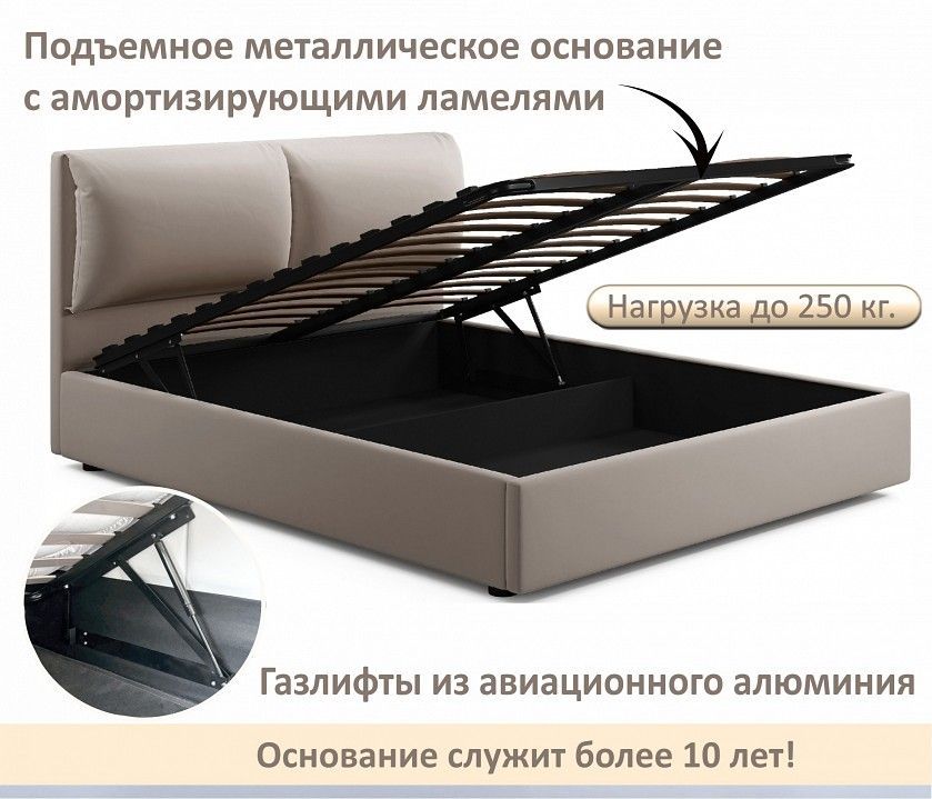 Кровать двуспальная Vita 1600