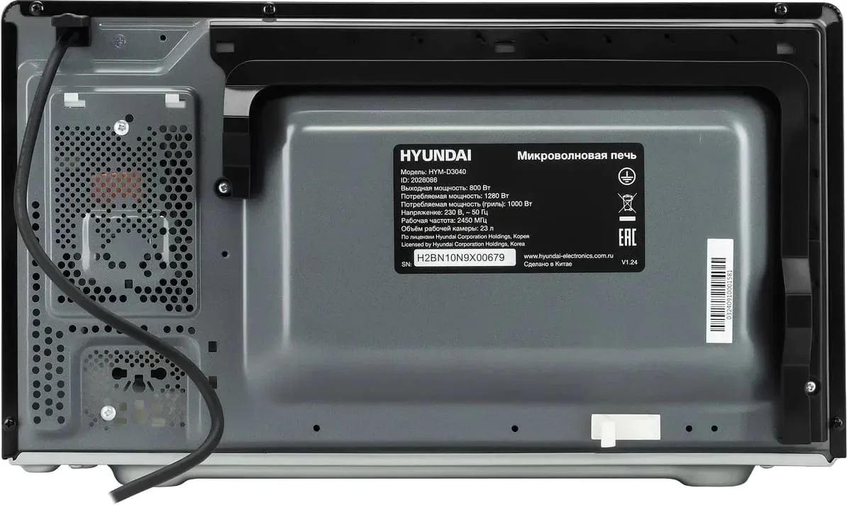 Микроволновая печь Hyundai HYM-D3040