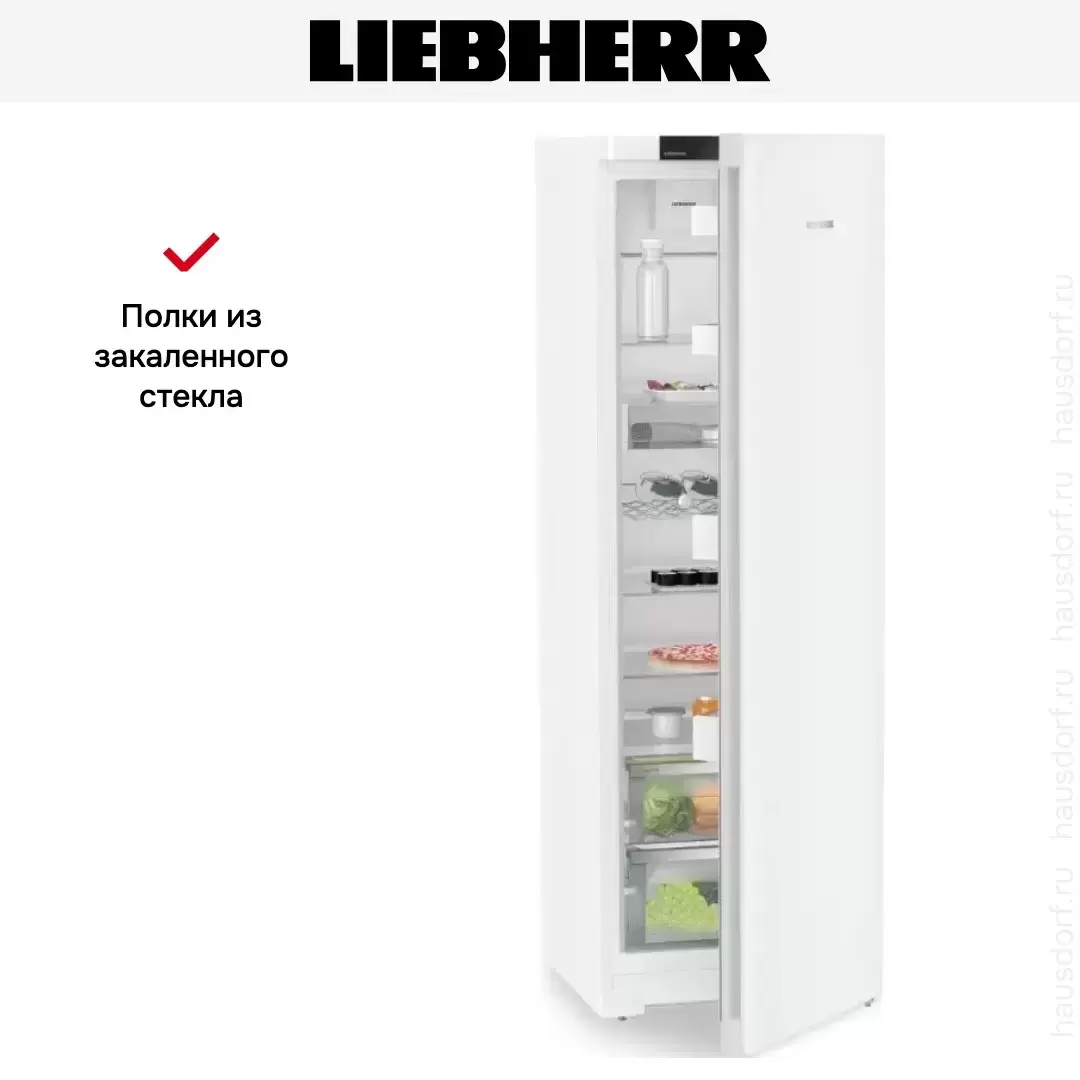 Холодильник Liebherr Rd 5220