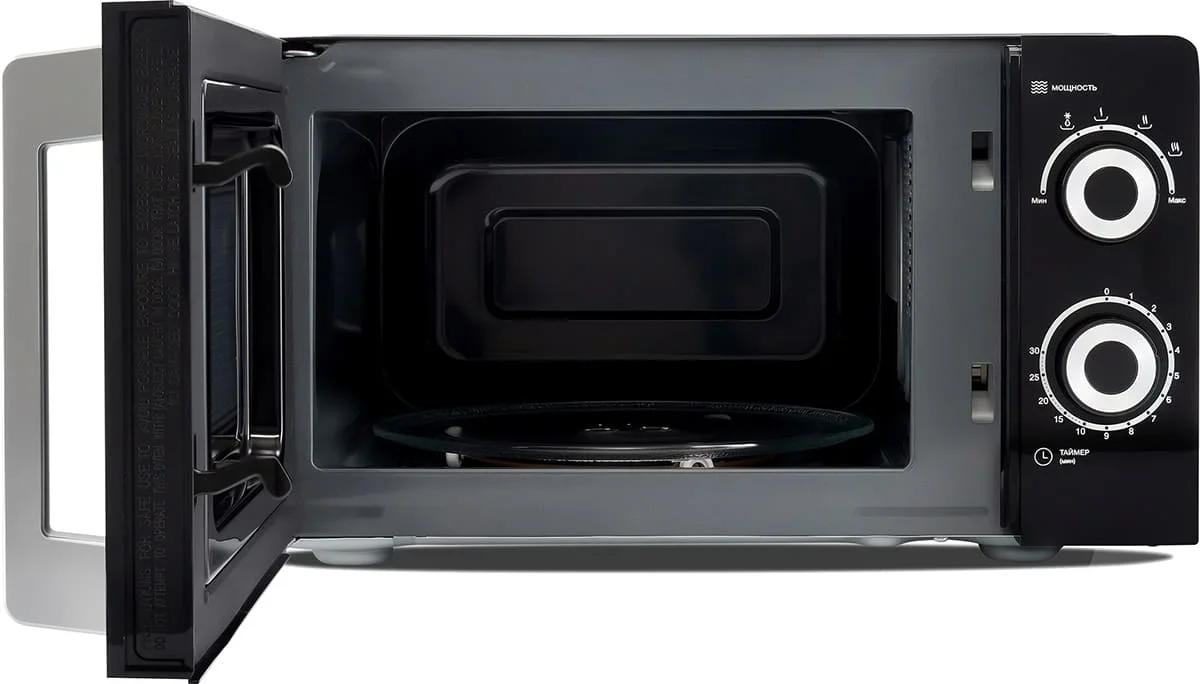 Микроволновая печь Hyundai HYM-M2054