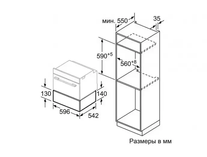 Встраиваемый вакуумный упаковщик Neff N17XH10N0