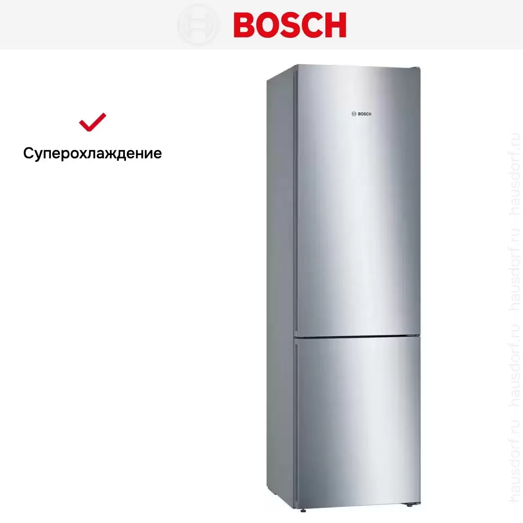 Двухкамерный холодильник Bosch KGN39UL316