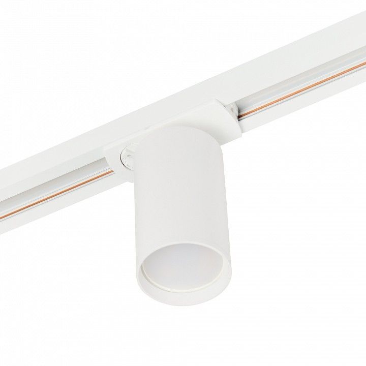 Светильник на штанге MyFar Beam MT0120-GU10-W