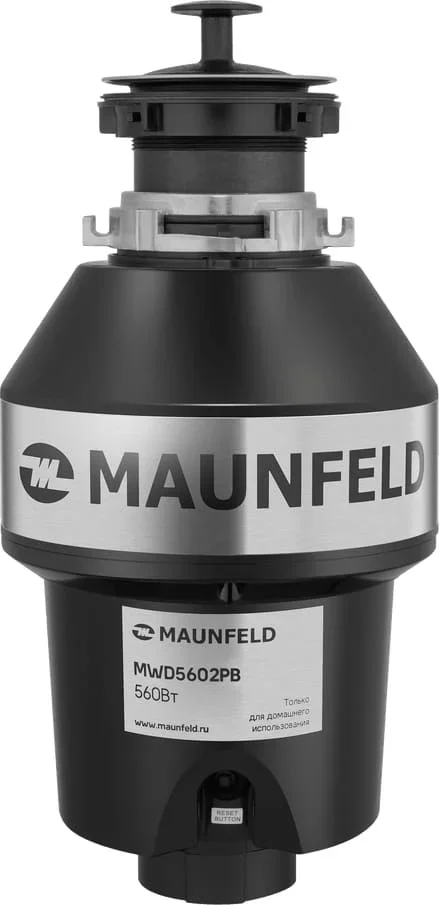Измельчитель пищевых отходов Maunfeld MWD5602PB