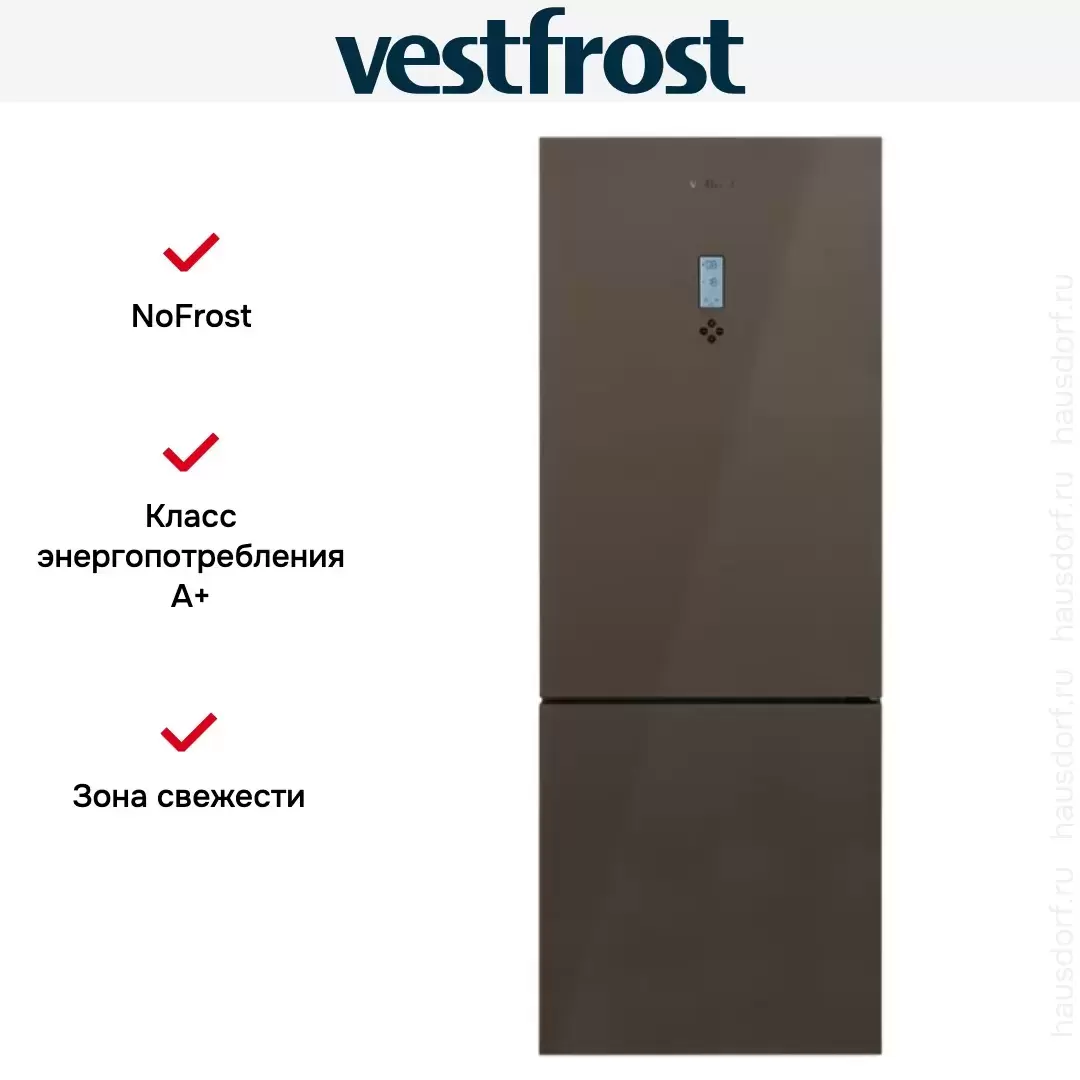 Холодильник Vestfrost VF 492 GLM