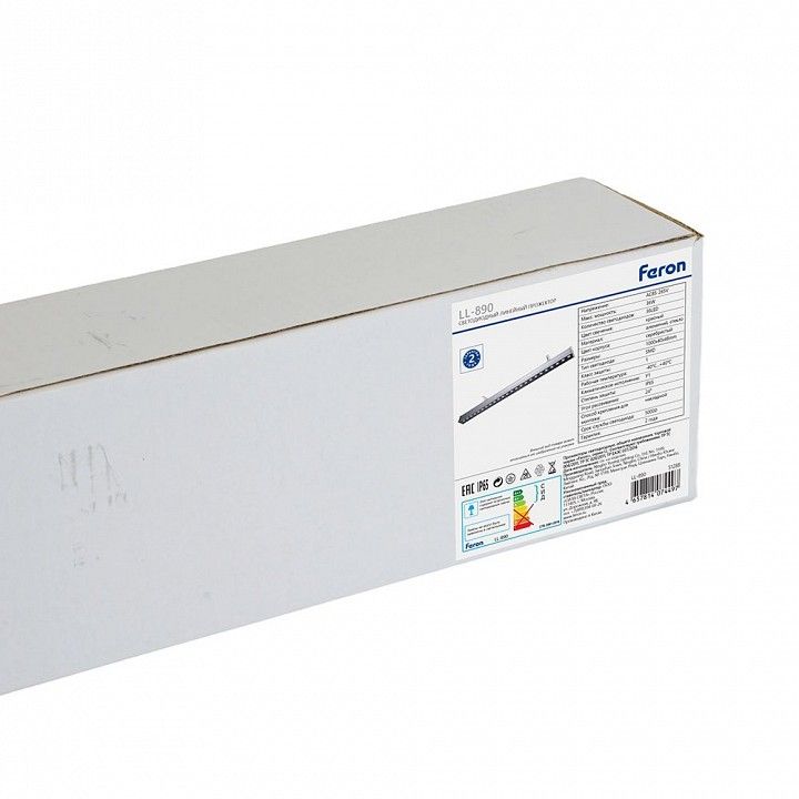 Настенный прожектор Feron LL-890 51288