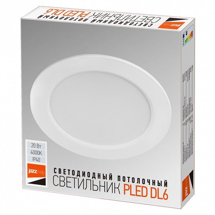 Встраиваемый светильник Jazzway  PLED DL6 20w 4000K WH IP40