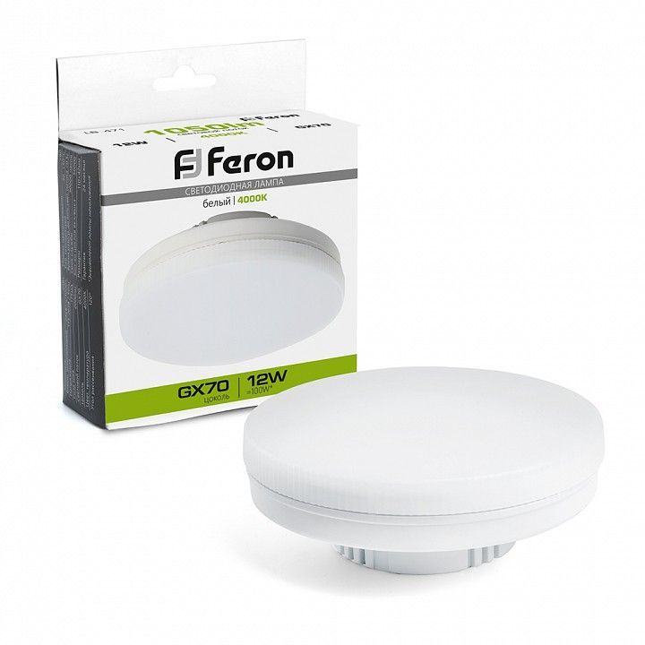 Лампа светодиодная Feron LB-471 GX70 12Вт 4000K 48301