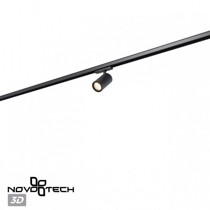 Светильник на штанге Novotech PORT 359568