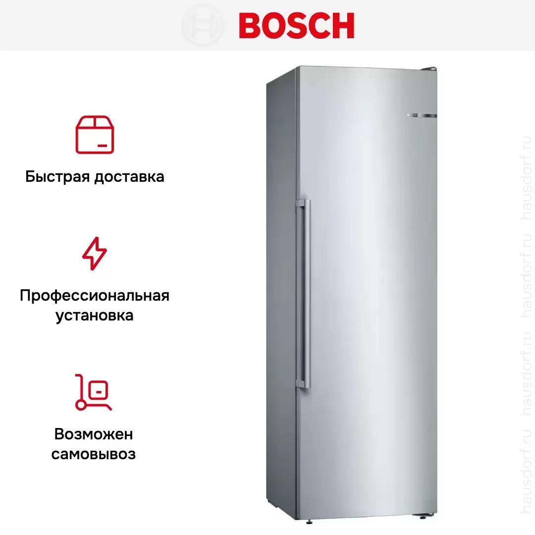 Отдельностоящий морозильник Bosch GSN36AIEP