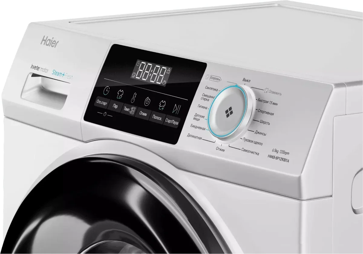Стиральная машина Haier HW65-BP129301A