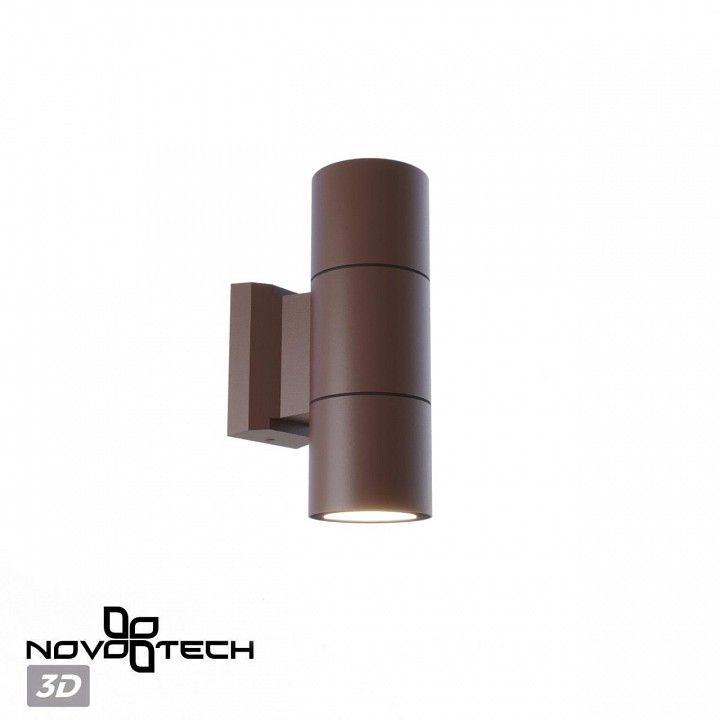 Светильник на штанге Novotech LANDSCAPE 370989