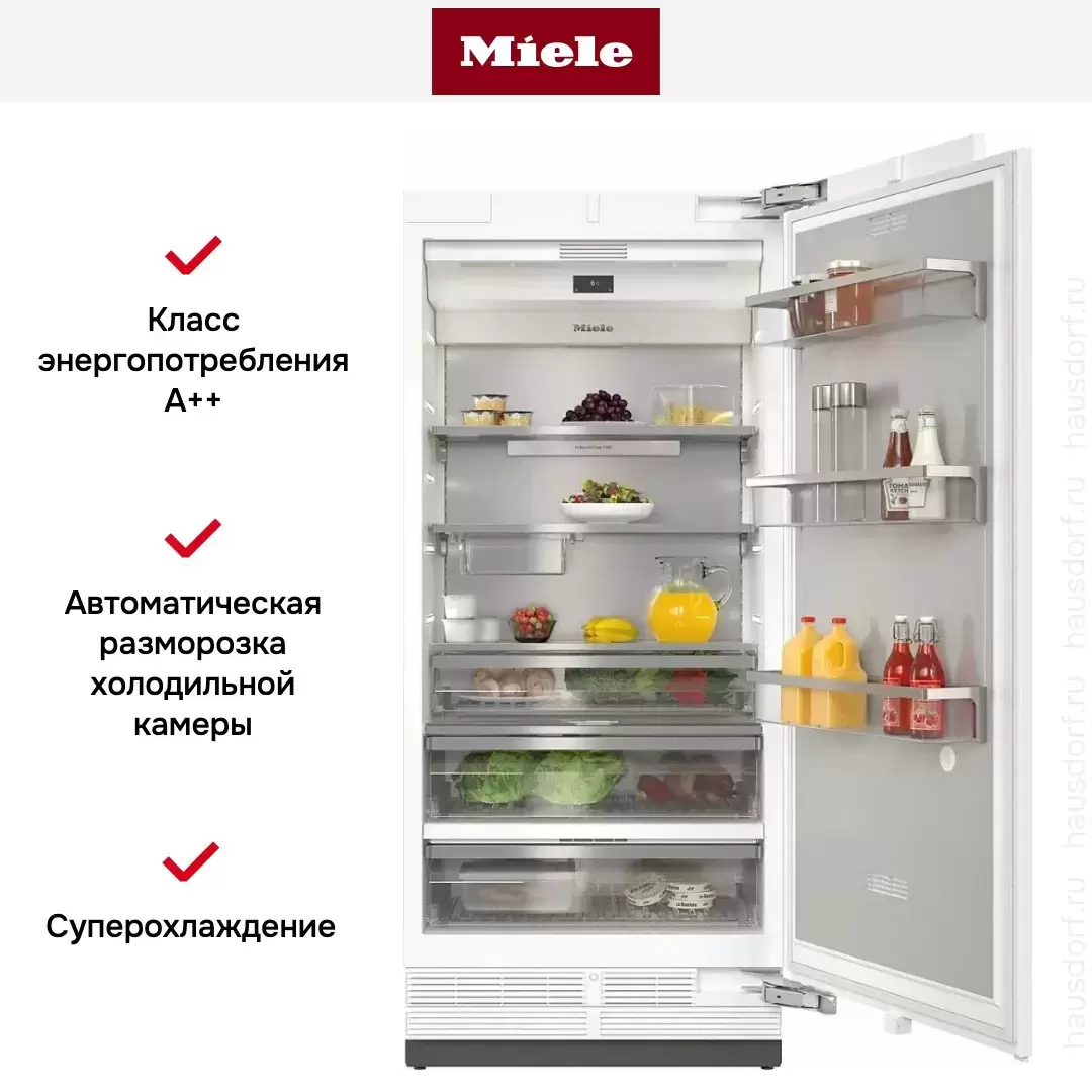 Встраиваемый холодильник MasterCool Miele K2901Vi