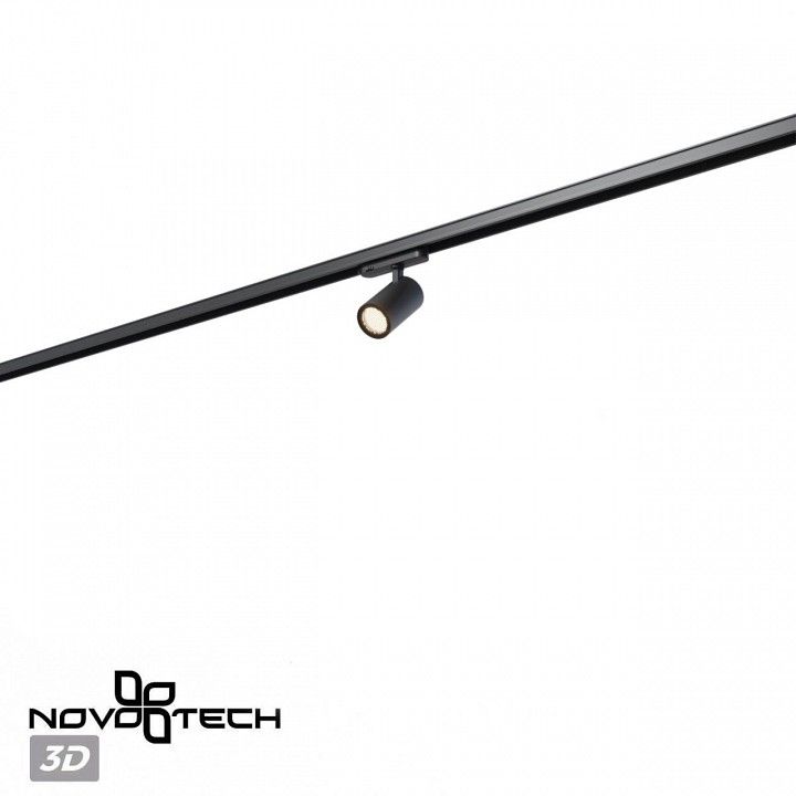 Светильник на штанге Novotech PORT 359560