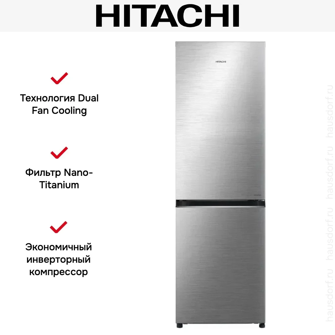 Холодильник Hitachi R-B 410 PUC6 BSL