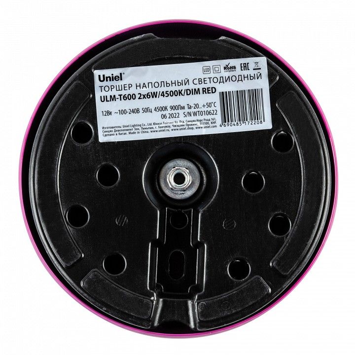 Торшер Uniel ULM-T600 UL-00010176