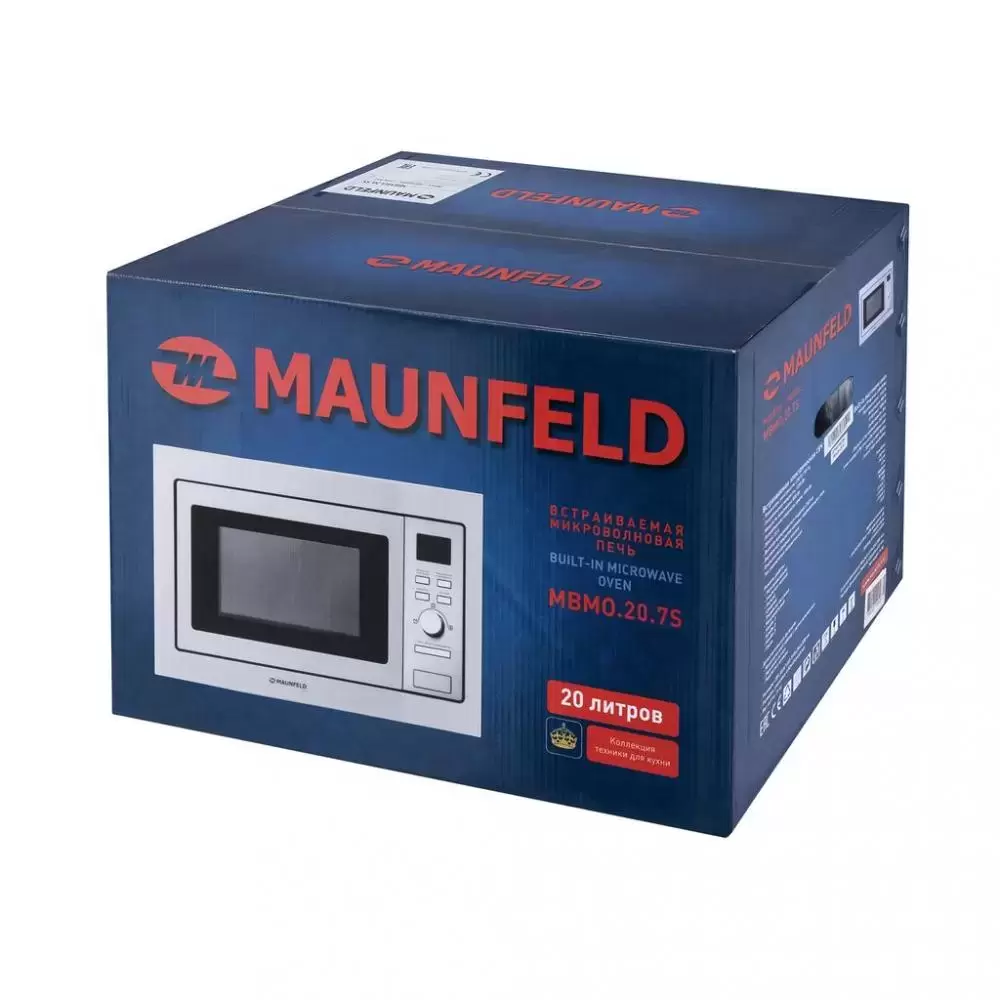 Микроволновая печь встраиваемая MAUNFELD MBMO.20.7S