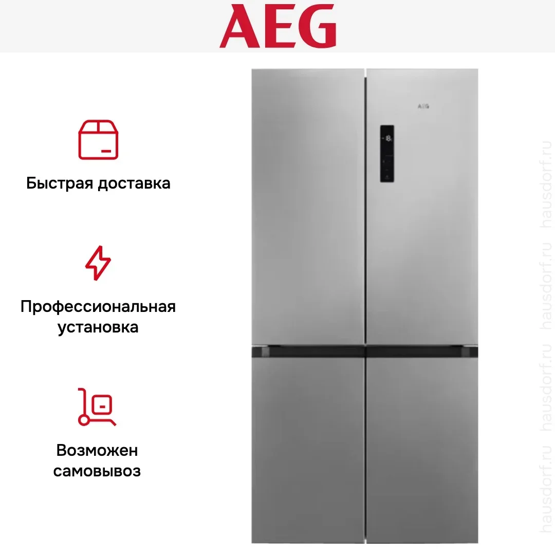 Холодильник AEG RMB952E6VU