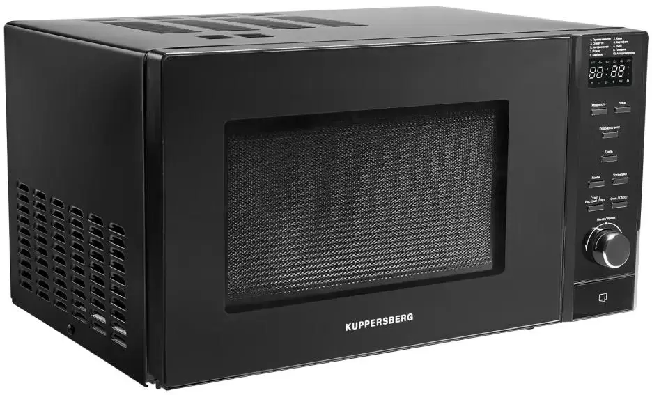 Микроволновая печь Kuppersberg TMW 230 B