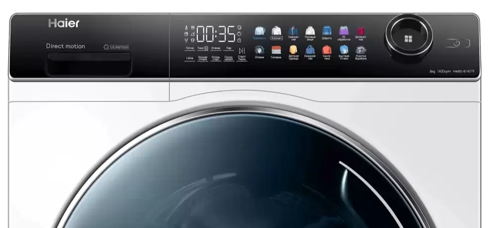 Стиральная машина Haier HW80-B14279