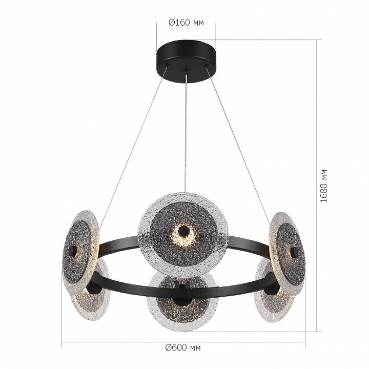 Подвесная люстра ST-Luce ALUMNO SL6142.433.01