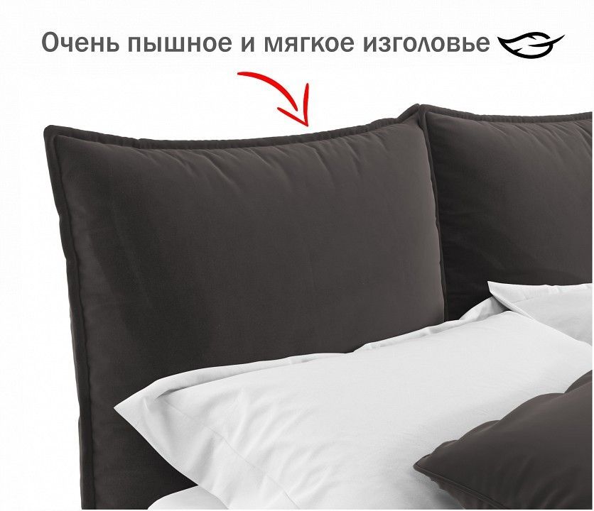 Кровать полутораспальная Fly 1400