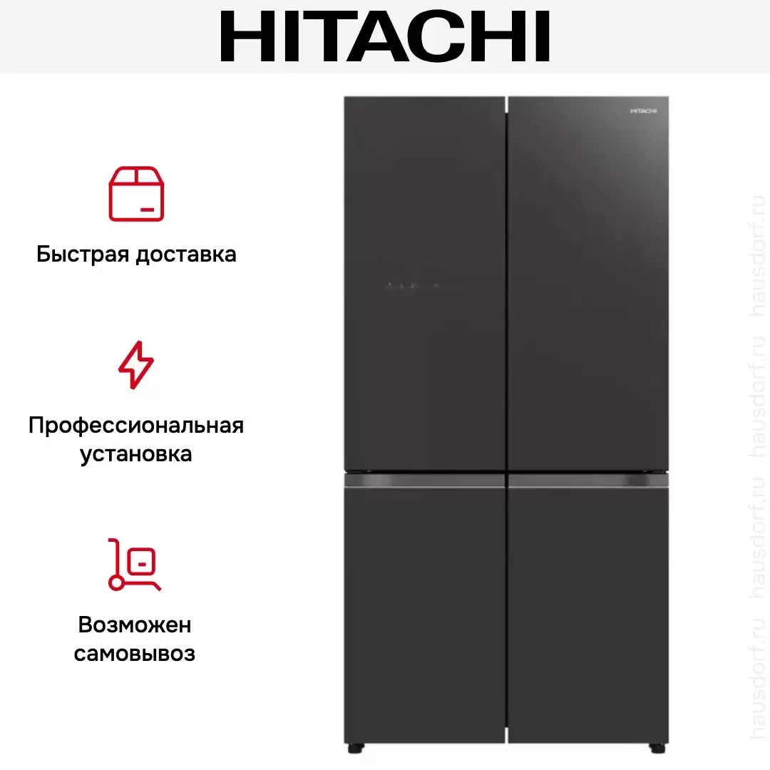 Холодильник Hitachi R-WB 720 VUC0 GMG