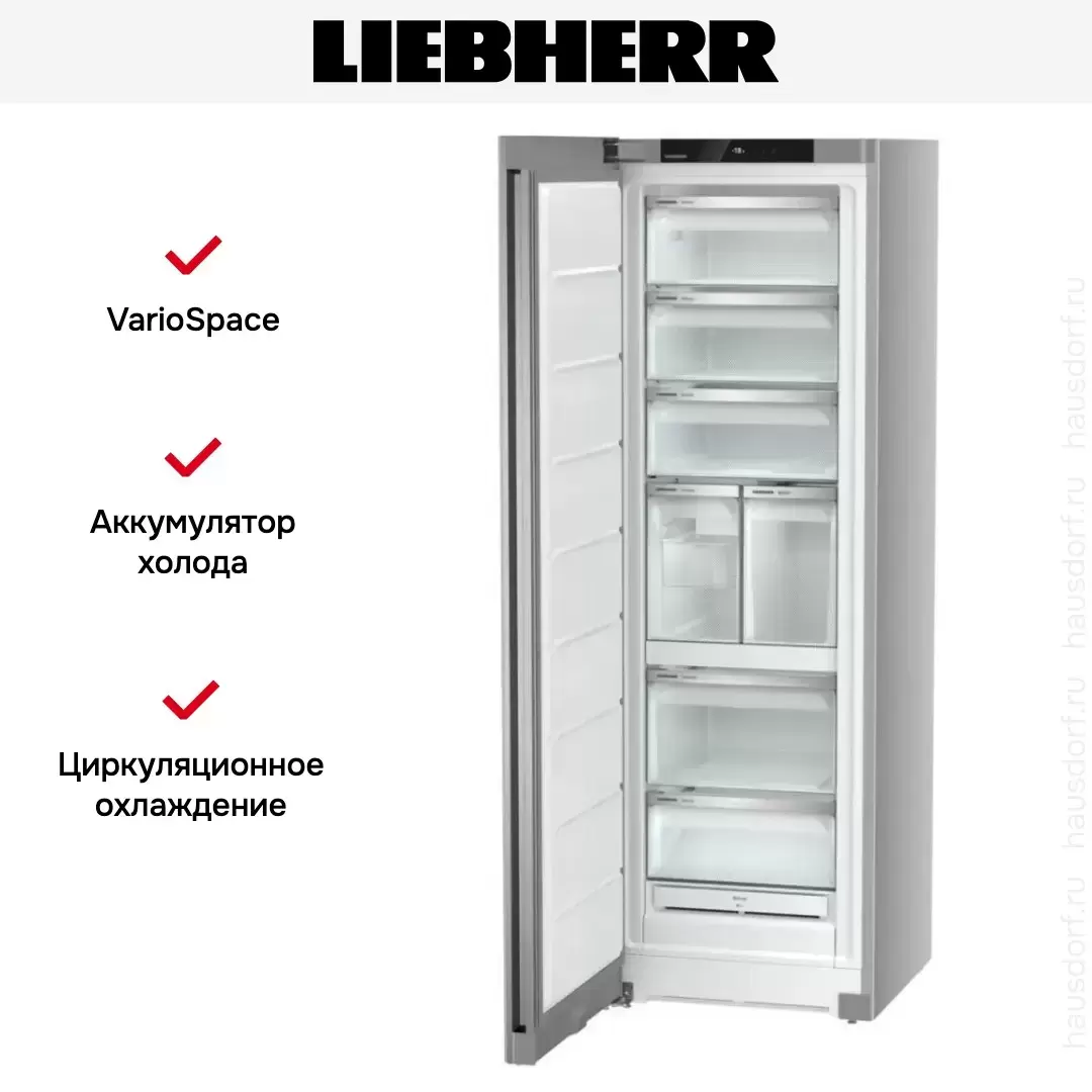 Морозильник Liebherr SFNsfd 5247
