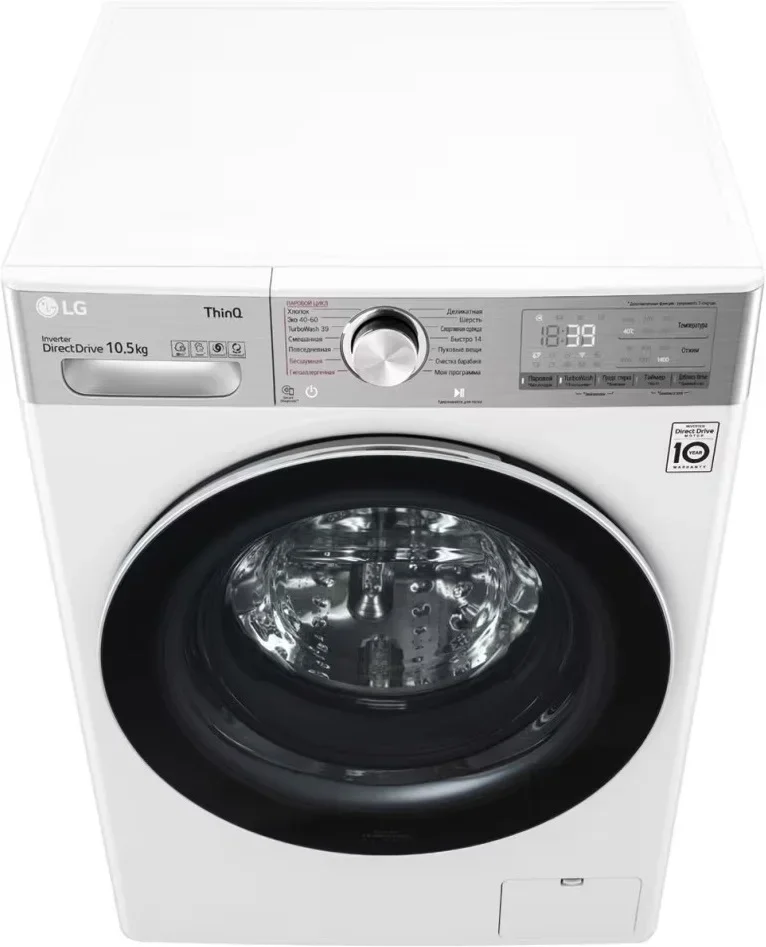 Стиральная машина LG TW4V9RW9E