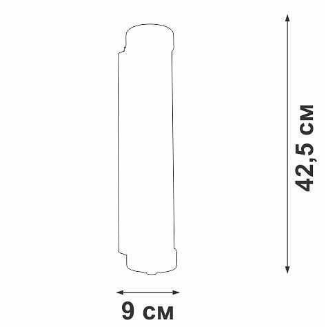 Накладной светильник Vitaluce V5234 V5234-9/2A