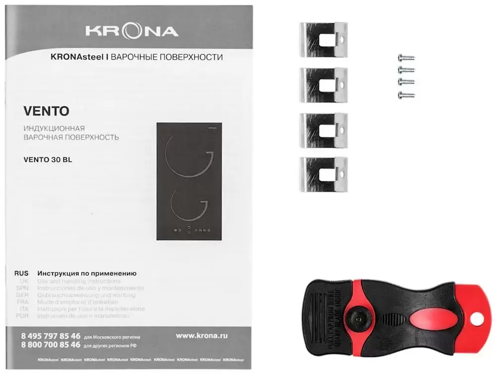 Индукционная варочная панель KRONA VENTO 30 BL