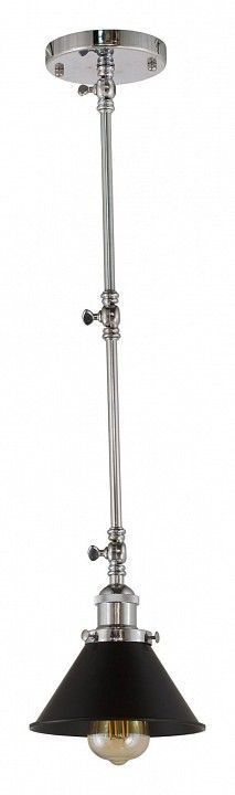 Светильник на штанге LUMINA DECO Gubi LDP B005 CHR+BK