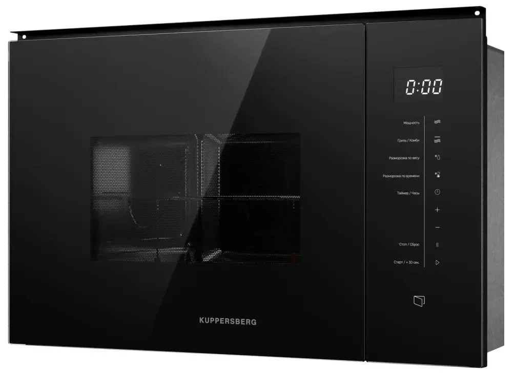 Встраиваемая микроволновая печь Kuppersberg HMW 651 B