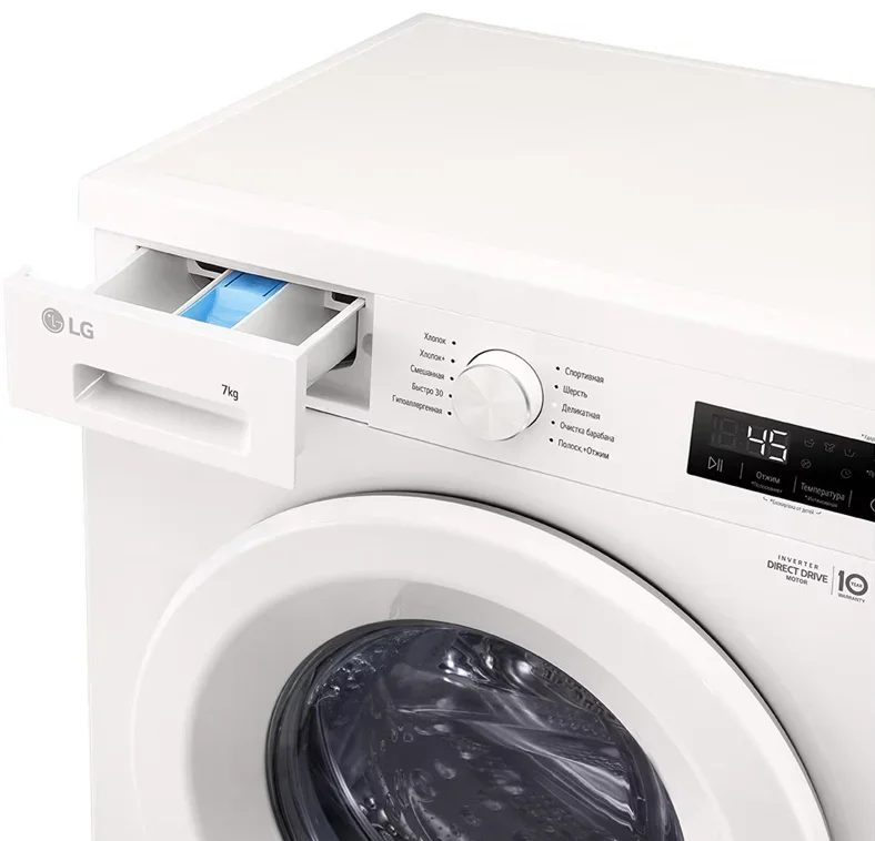 Стиральная машина LG F2Y1HS3W