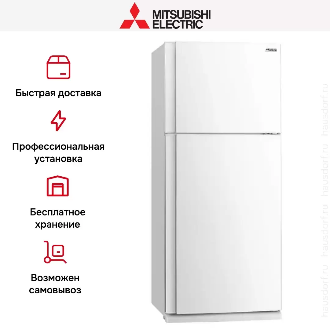 Холодильник Mitsubishi Electric MR-FR62K-W-R